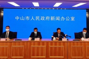 广东调整出省核酸阴性证明管控措施.广东 核酸 出省