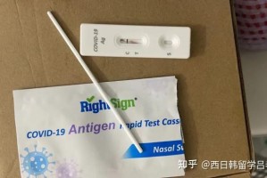 西安4天新增54例阳性感染者,西安昨天新增病例