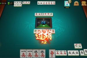 玩家攻略“四川皮皮麻将万能挂下载安装软件”开挂器软件安装