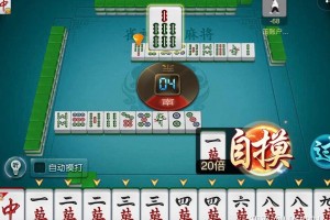 必看科普“微乐小程序万能挂下载安装软件”助赢开挂器（安装教程）