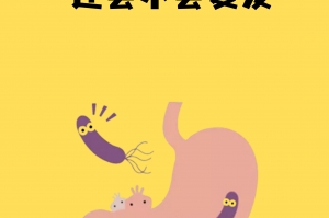 【保定:感染者确实不少秩序正恢复/保定市有没有感染者】