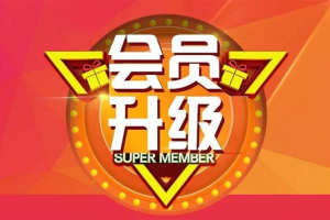 玩家攻略“微信小程序雀神怎么提高胜率”开挂通用版（必备神器）