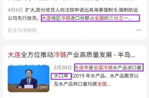 「贵州昨日新增1例确诊病例」〃贵州昨日新增1例确诊病例多少