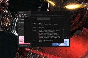 玩家必读“雀神麻将挂是真的吗”必赢神器通用版