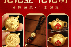 传递经验“蜀山麻将必赢神器是真的吗”开挂通用版（必备神器）