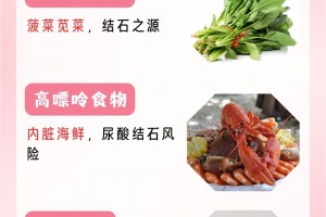 “河北保定现状如何?市民:感染者确实不少” 河北保定现在怎么样？