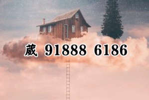 今日分享“wepoker透视挂作弊挂方法”其实真的确实有挂