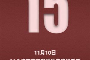 安徽新增境外输入确诊2例-安徽新增1例境外