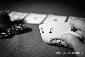 今日教程“wepoker俱乐部怎么开挂教程”万能开挂器通用版