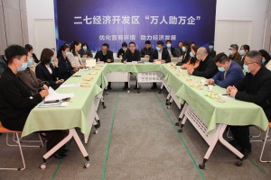「河南等地疫情发展中」〃河南省疫情发展过程