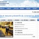 上海疫情防控最新政策.上海疫情控制政策