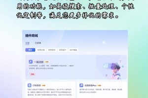 玩家攻略宝典“微乐买月卡能提高胜率吗”详细开挂玩法