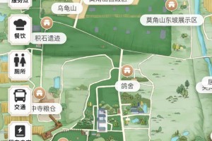 「全国各城市感染高峰小程序」〃全国感染地图