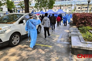 「上海疫情近几天呈下降趋势」〃上海疫情已经几天零增长