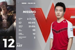 玩家必读“WePoker怎么开挂”外卦神器下载安装
