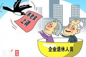 「石家庄今日限行尾号」〃2025石家庄限行解除了吗