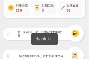 玩家攻略“微信小程序雀神麻将软件只赢不输是真的吗”必赢神器通用版
