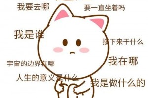 我来告诉你“wepoker必赢神软件”开挂神器安装下载