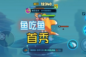 给大家科普一下“鲨鱼互动秦皇岛麻将有挂吗”分享装挂详