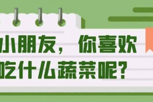 重大来袭“微信打跑得快一直输什么原因”分享装挂详细步