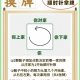 我来告诉你“微乐重庆麻将如何设置才能赢”万能开挂器（确实有挂）