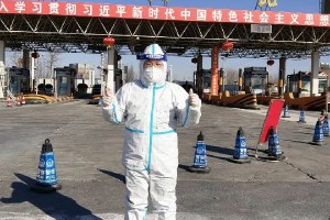 辽阳疫情.辽阳疫情医务工作者郝男简历