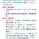 必看科普“微乐海南麻将怎么设置才能赢”万能开挂器通用版