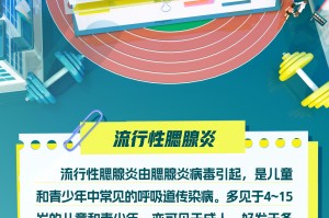 必看科普“长春麻将下个挂”分享装挂技巧步骤