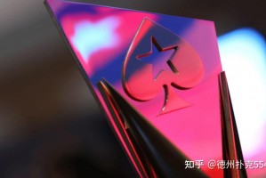 今日教程“hhpoker德扑圈辅助软件下载”外卦神器下载安装