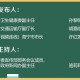 “浙江疫情最新消息今天新增了15例” 浙江疫情最新数据消息今天新增？