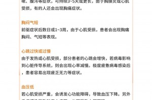 包含河北疫情最新消息今天新增一例的词条