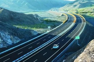 「端午节免过路费吗2022」〃端午节免过路费吗高速公路