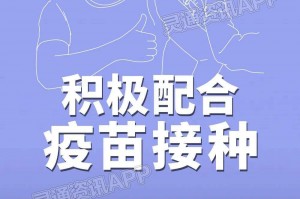 本轮疫情已得到控制〃本轮疫情已得到控制英语