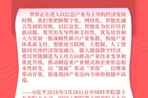 “山东昨日增本土61例” 山东昨日新增确诊病例5例其中本土病例4例？