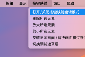 玩家必看教程“wepoker俱乐部透视软件挂”开挂神器安装下载