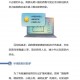 陕西疫情最新〃陕西疫情最新数据消息今天新增