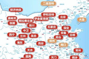 “31省份新增本土确诊250例” 31省份新增本土确诊10例？
