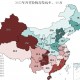【31省区市新增确诊76例本土40例/31省区市新增确诊57例 其中本土38例】