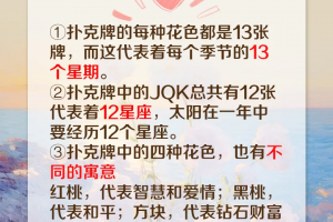 揭秘“微扑克挂脚本”确实有挂