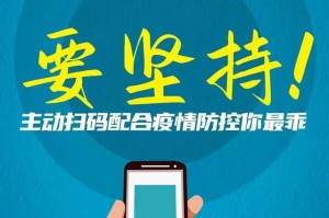 吉林本轮疫情为2月下旬输入︰(吉林疫情是几月几号发现的)