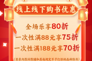 我来教教大家“天天福建十三张可以开挂吗?”开挂通用版（必备神器）