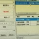 【昨日新增本土确诊397例无症状703例/昨日新增确诊病例101例,其中本土98例】