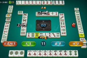 今日教程“海南微乐麻将怎么才会赢”万能开挂器通用版