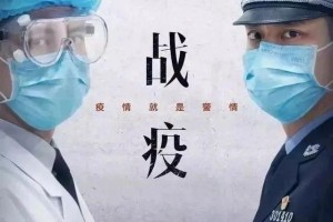 今天北京疫情最新情况,今天北京疫情分布图