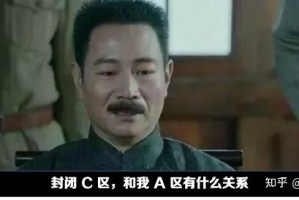 北京海淀区疫情-北京海淀区疫情行程