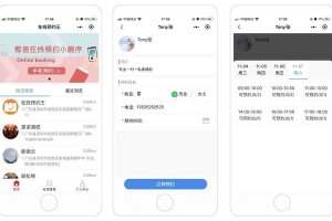 我来教大家“微信小程序陕西麻将教你用挂”附开挂脚本详细