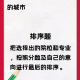 2023今日高考.2023高考几号