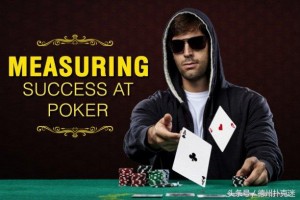 玩家必看教程“AApoker是不是有辅助”外卦神器下载安装