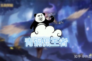 玩家热议“玉海楼茶苑可以开挂吗”确实真的有挂