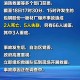 “31省份新增本土确诊75例” 31省份新增本土确诊62例？
